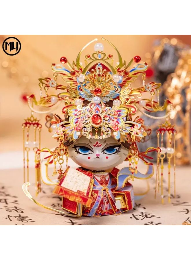 Empress Cat Metal Assembly Model Kit DIY Handmade Gift For Women - Image 1